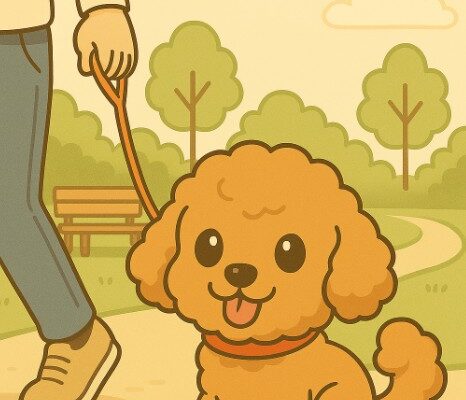 犬病院