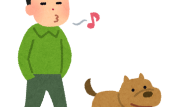 犬の病気