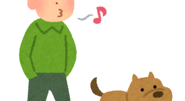 犬の病気